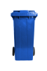 Мусорный контейнер VP 120 